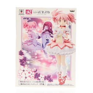 【中古】[FIG]鹿目まどか(かなめまどか) 劇場版 魔法少女まどか☆マギカ[新編]叛逆の物語 SQフィギュア プライズ(48884) バンプレスト(6176