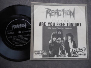 A4736 【ソノシート】 REACTION／ARE YOU FREE TONIGHT／ロッキンfの付録盤