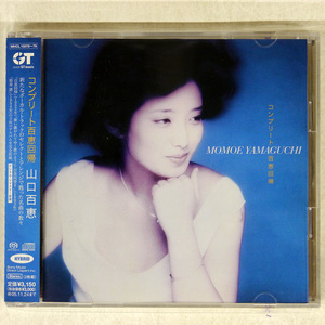 帯 国内盤 山口百恵/コンプリート百恵回帰/SMDR GT MUSIC MHCL 10078~79 CD □