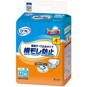 【まとめ買う】[12月25日まで特価]リフレ　横モレ防止　簡単テープ止めタイプ　Mサイズ　３０枚入×10個セット