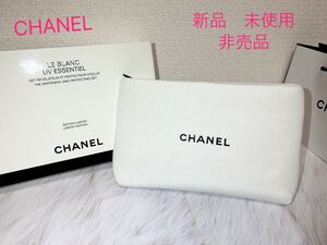 ★新品 未使用★非売品★ CHANEL シャネル ポーチ 化粧ポーチ ノベルティ 白 ホワイト ロゴ ココマーク ふわふわ ラメ LE BLANC ラメ