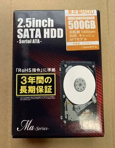 【未開封品】MARSHAL 東芝製 2.5インチ SATA HDD Maシリーズ 500GB MQ01ABF050BOX 送料無料