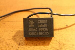 ( CBB61　3uF 250VAC 50/60Hz ) 　キャパシター　モーター始動　フィルムコンデンサーfan capacitor