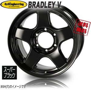 ホイール新品 1本のみ ブラッドレー BRADLEY V FACE1 スーパーブラック 18インチ 5H150 8.5J+50 業販4本購入で送料無料