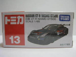 １３　日産 GT-R NISMO GT500 