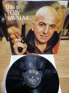 TELLY SAVALAS テリー　サバラスのすべて　LP国内盤　まとめ買いがお得