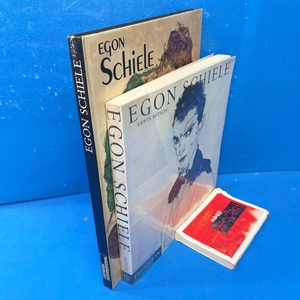 「エゴンシーレ2点 Eqon Shiele Ludwig Schmidt 1989/Egon Schiele Erwin Mitsch 1994」*