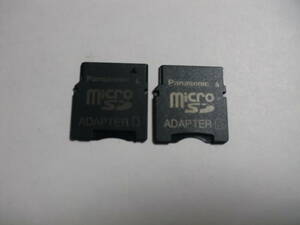 2枚セット　Panasonic　microSD→miniSD　変換アダプター　送料63円～　認識確認済み　メモリーカード ミニSDカード　SDカード