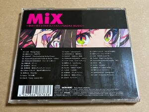 CD DJ MARGENAL / MIX 面白いほどよくわかるノンストップSACRA MUSIC VVCL1387 LiSA : 藍井エイル : EGOIST : 花澤香菜 ケーススレ