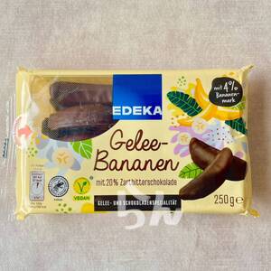 EDEKA 【日本未販売】Gelee-Bananen 250g チョコバナナ　ベジタリアン　ヴィーガン