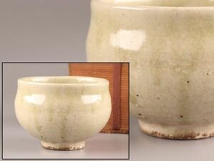古美術 朝鮮古陶磁器 李朝 白磁 茶碗 時代物 極上品 初だし品 C6692