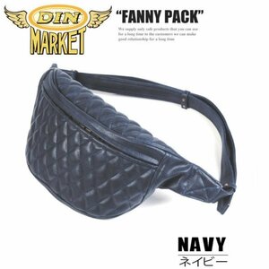 送料0 まるで見た目は本革 【DIN MARKET】 FANNY PACK ファニーパック ボディバッグ PU シンセティックレザー NAVY ネイビー シンプル