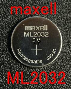 ★【即決送料無料】1個860円 ML2032 3V Maxell （マクセル）リチウム二次充電池 ★