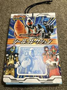 ☆送料無料☆エンスカイ ひくぞーくん 仮面ライダーフォーゼ【処分】シールコレクション１束