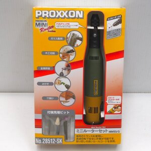 【新品】 PROXXON/プロクソン ミニルーターセット MM50/D 8千~2万rpm調整可能 No.28512-SK ガラス彫刻/木工切削/金属研磨などに