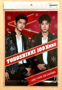 東方神起 TVXQ! のラミネート加工写真(A4サイズ下敷き) Kポップ