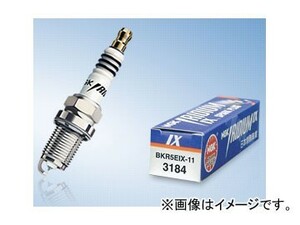 NGK イリジウムIX スパークプラグ BR8EIX(No.3669) ホンダ ホンダNIII360 (Tシリーズ) N360E 360cc