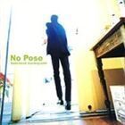 No Pose 栗林誠一郎