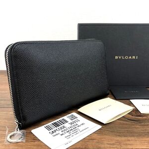 送料込み！ 極美品 BVLGARI ジップウォレット 36933 ブラック 箱付き 107