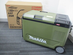 makita マキタ 40Vmax&18V対応 充電式保冷温庫（29L） CW004GZO　オリーブ・本体のみ　未使用保管品　激安1円スタート