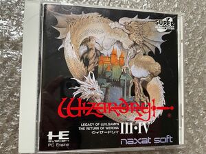 PCエンジン ウィザードリィⅢ・Ⅳ 美品　ナグザット　wizardry PCE RPG