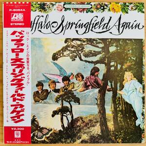 LP■ROCK/BUFFALO SPRINGFIELD/AGAIN/ATLANTIC P-8054A/国内74年 3rd PRESS 2300円表記 OBI/帯 極美/バッファロー・スプリングフィールド