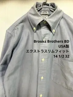 Brooks Brothers BD　USA製　エクストラスリムフィット