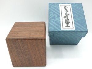 【z29989】中古・美品 からくり細工 安兵衛 CUBI-Bypath 亀井 明夫 木製パズル 伝統工芸 箱付き 格安スタート