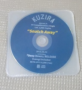 送料180円～★1000枚限定 非売品 新品 未開封 KUZIRA Snatch Away CD クジラ 末武竜之介 パンク バンド 日本★Deep Down 宣伝告知 プロモ