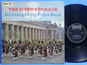 LP パイパーズ・パレード EDINBURGH CITY POLICE BAND PIPER