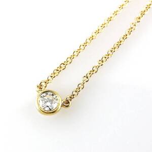 ＜Tiffany&Co.＞ 750　バイザヤード　ダイヤ　ネックレス　D0.12ctUP　【CTG8262】