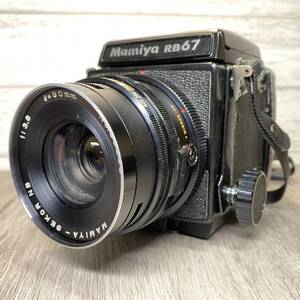 【YH-0804】中古品 Mamiya RB67 PROFESSIONAL マミヤ プロフェッショナル 中判 フィルムカメラ レンズ 1:3.8 f=90mm ストラップ付