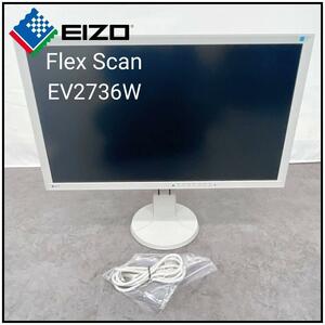 EIZO FlexScan 【EV2736W】27インチ 液晶モニター