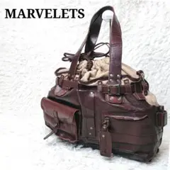 MARVELETS マーヴェレッツ　巾着 トートバッグ 本革 キャンバス