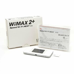 ▽394012 UQ WiMAX Speed Wi-Fi NEXT W06 HWD37 ○判定 モバイルルーター ホワイト×シルバー