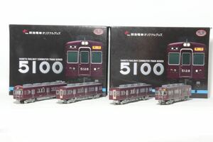 【N化済み】TOMYTEC 鉄道コレクション 阪急電鉄 5100系 リニューアル車 2両セット 2箱 4両編成 【屋根上破損あり 画像9枚目】