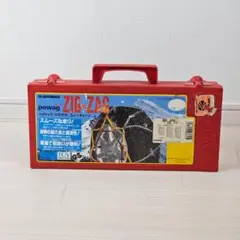 【中古品】ZIG-ZAG pewag オートバックスタイヤチェーン