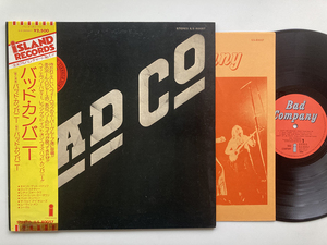 帯付 Bad Company Bad Company / バッド・カンパニー / ILS-80057 / 1974年 / JPN