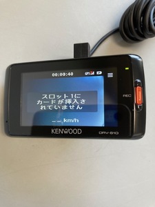 ■□341 KENWOOD ケンウッド　DRV-610 　ドライブレコーダー 　ジャンク□■