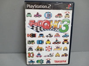 ジャンク 【説明書なし】PS2 チョロQ HG3