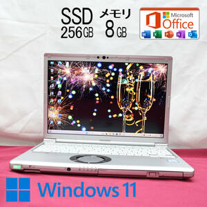 ★超美品 高性能8世代4コアi5！SSD256GB メモリ8GB★CF-SV7 Core i5-8350U Webカメラ Win11 MS Office2019 Home&Business★P73088