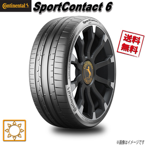 275/40R21 107V XL VOL 4本セット コンチネンタル SportContact 6 ContiSilent 夏タイヤ 275/40-21 CONTINENTAL