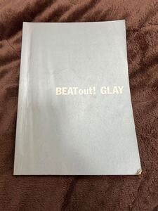 GLAY BEATout バンドスコア