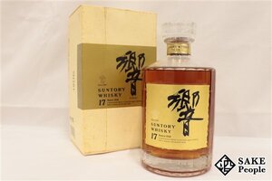 ◇1円～ サントリー 響 17年 ゴールドラベル 750ml 43% 箱付き ウイスキー ジャパニーズ