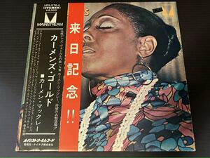 【J-236】来日帯付LP カーメン・マクレエ　カーメンズ・ゴールド　Carmen McRae　メインストリーム・レコード　Mainstream Records