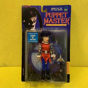 【PUPPET MASTER★パペット マスター】日本限定　Carse Of Jester/カース・オブ・ジェスター　フィギュア