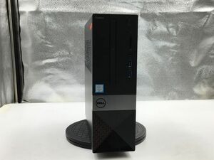 DELL/デスクトップ/HDD 1000GB/第6世代Core i5/メモリ4GB/WEBカメラ無/OS無/Intel Corporation HD Graphics 530 32MB-240528001013764