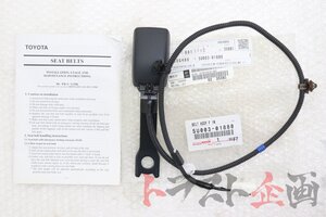 1101631221 未使用 フロントシートベルト インナー バックル 86 GTリミテッド ZN6 トラスト企画 送料無料 U