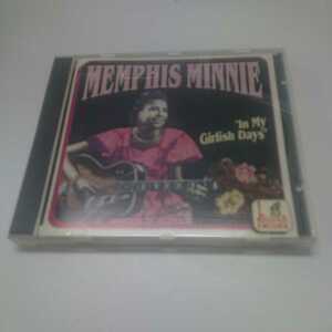 MEMPHIS MINNIE / In My Girlsh Days