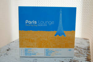 VA「Paris Lounge ～Paris by Day 12:00 P.M」